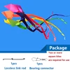 3D 4-meter Rainbow Colorful Nylon Soft Inflatable Kite Hanger Float Tail Strap Spiral Tail Hanger Free Connecting Rod Package 1