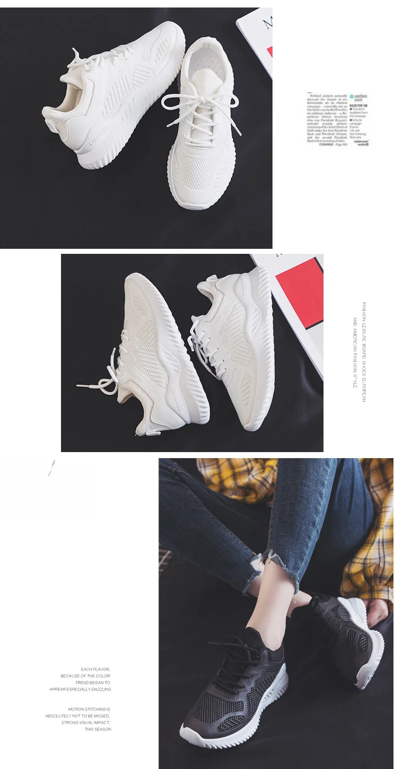 Freizeitschuhe für Damen, atmungsaktive, gewebte Sneakers mit Farbblockdesign und Schnürung_voghion.com