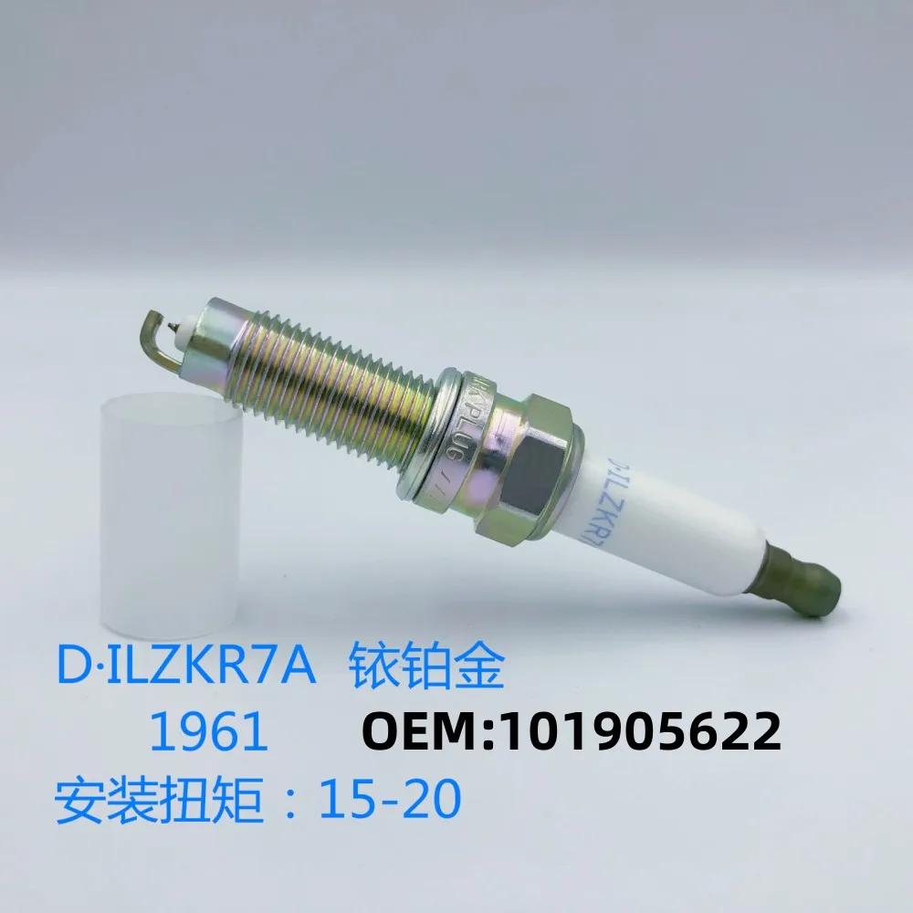 6Pcs OEM ILZKR7A 1961 101905622 LASER PLATINUM SPARK PLUGS FOR