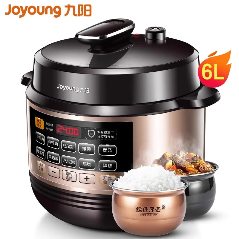 Joyoung Intelligent Electric Pressure Cooker Doubles as a Rice Cooker, Ideal for Households pressure cooker