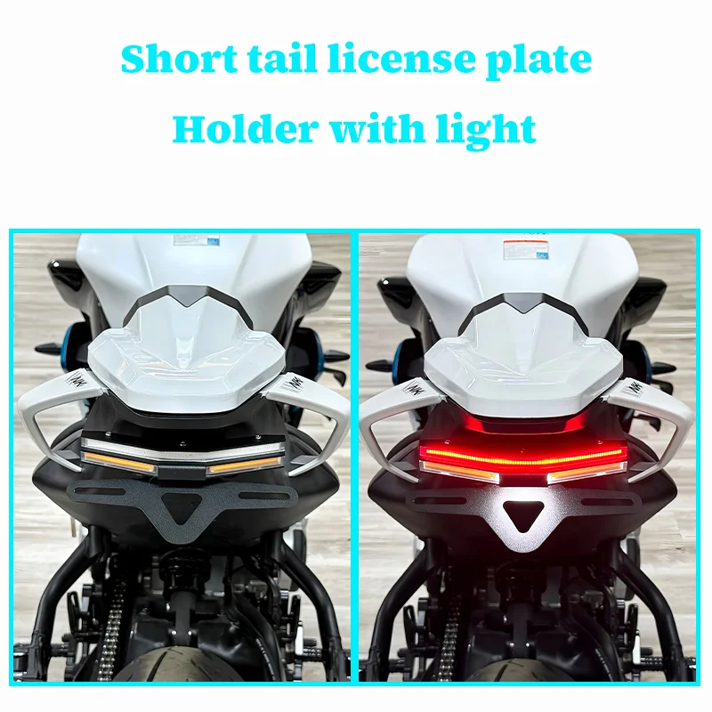 새로운 675SR-R 오토바이 통합 번호판 LED 조명 CFMOTO 675SR 675SR-R 675NK 500SR 675 SR SRR NK 용 방향 지시등