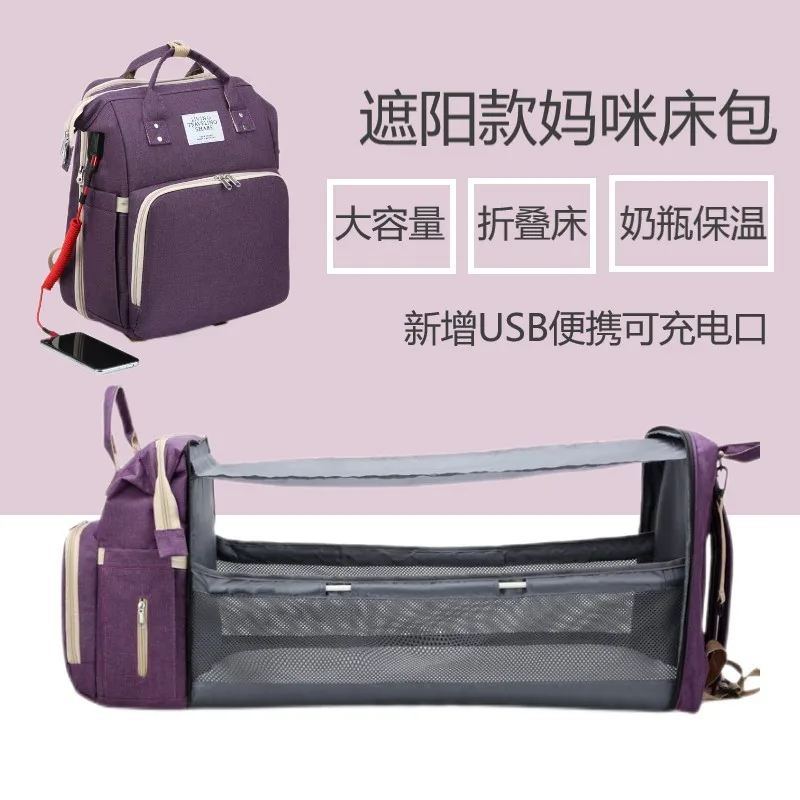 

Wholesale Multi-functional Mommy Bags USB Large Capacity Mother Baby Bags Foldable Baby Bags Mother Bags