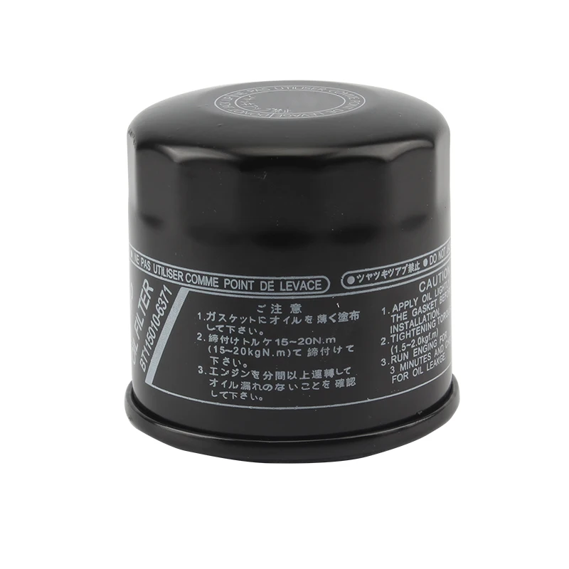 Motorcycle New Oil Filter motorcycle oil filter For YAMAHA ATV 5GH-13440-60-00 5GH-13440-61-00 5GH-13440-50-00 5GH-13440-10-00 5GH-13440-20-00
