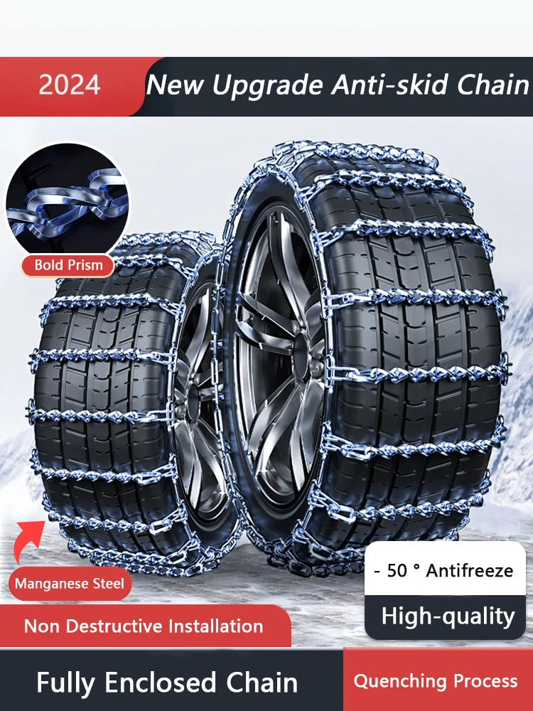 2Pcs Upgraded Manganese Steel Anti-skid Chain Full Encirclement Snow Chain Car Winter Tyre Chains Truck SUV Tire Accessories tire chains