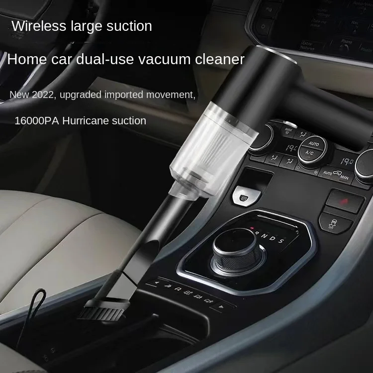 

Автомобильный пылесос, Мощное всасывание, ручной пылесос для дома и автомобиля, двухцелевой перезаряжаемый беспроводной пылесос