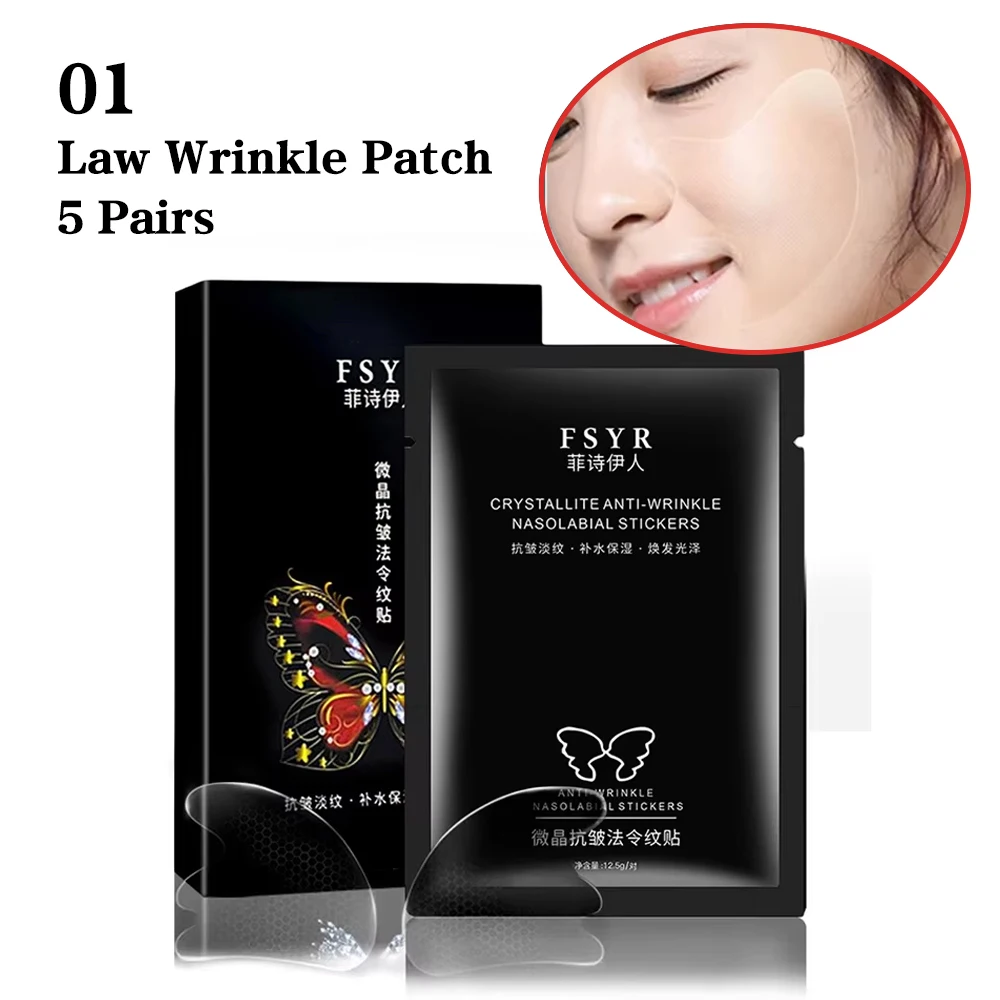 01 Law Wrinkle Patch