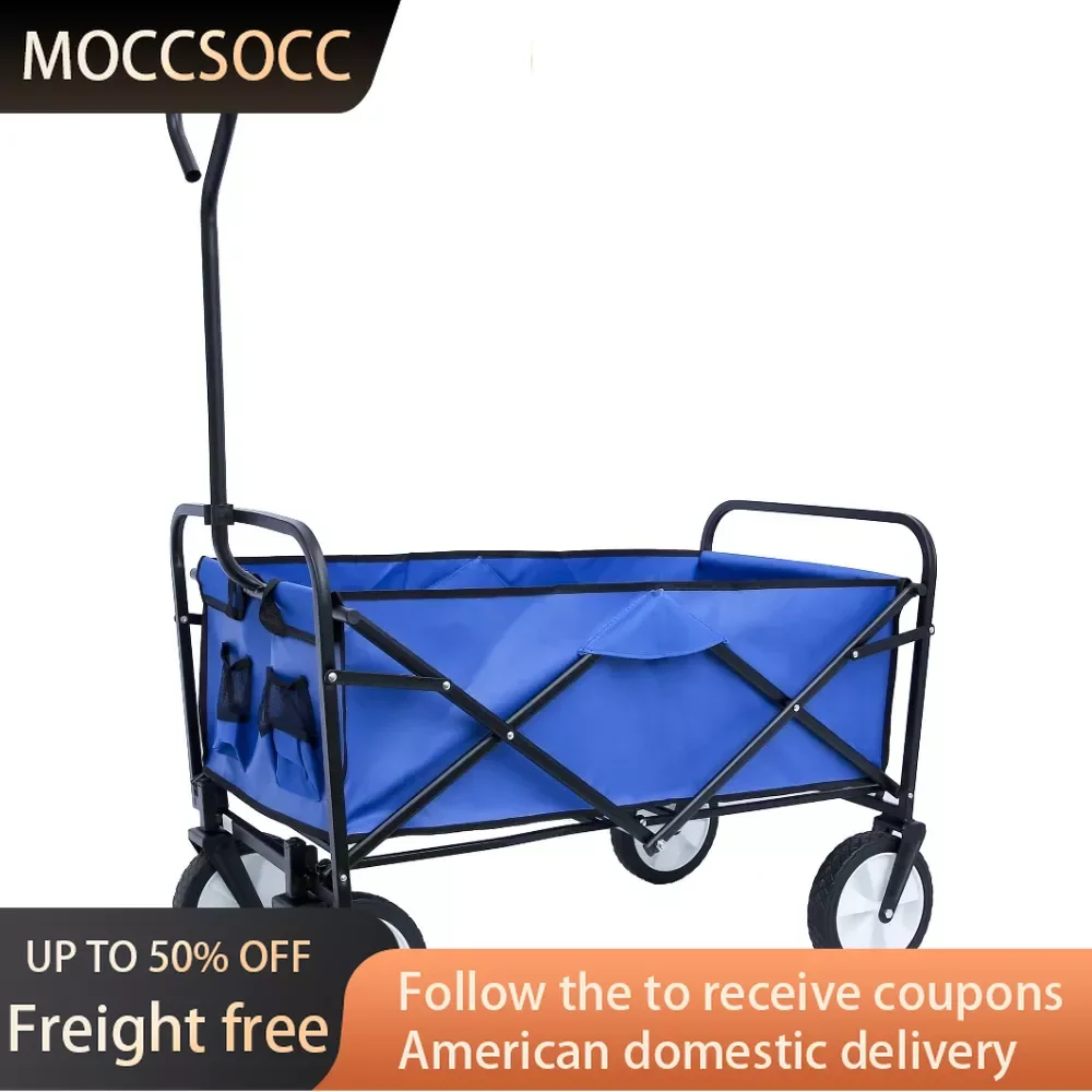 

Folding Wagon Garden Shopping Beach Cart - Blue Freight Free Camping Supplies Carts Hiking Sports Entertainment