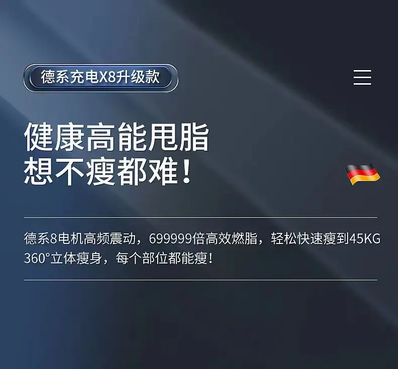 Abdominal Fat Burner for Fast Weight Loss