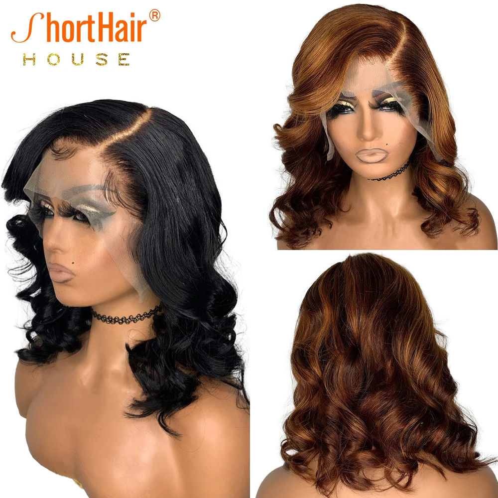Ginger Color Short Bob Wig Human Hair Wigs For Black Women T Part