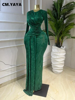 CM.YAYA Women Ribbon O-neck Long Sleeve Maxi Dress 2026 Spring Sexy Parties Birthday Street Vacation Long Dresses Vestidos 1