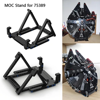 NEW MOC Display Stand Bricks Set fit for 75389 The Dark Falcon Building Blocks Model Showing DIY Bricks Set Toys Gifts 1