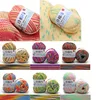 1pc 50g Milk Combed Cotton Yarn Soft crochet yarn Baby  DIY for knitting Wool Cheap Hand Knitting Crochet Sweater QL39 2