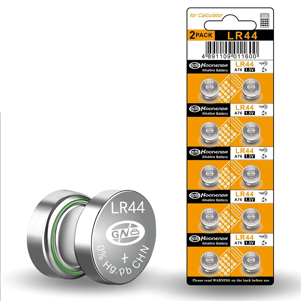 dsc-products