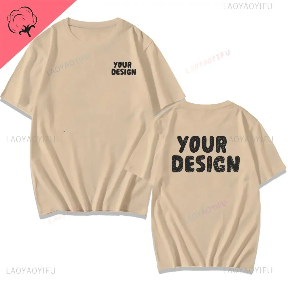 Personalized Black and White Cotton T-Shirt - Customizable Design