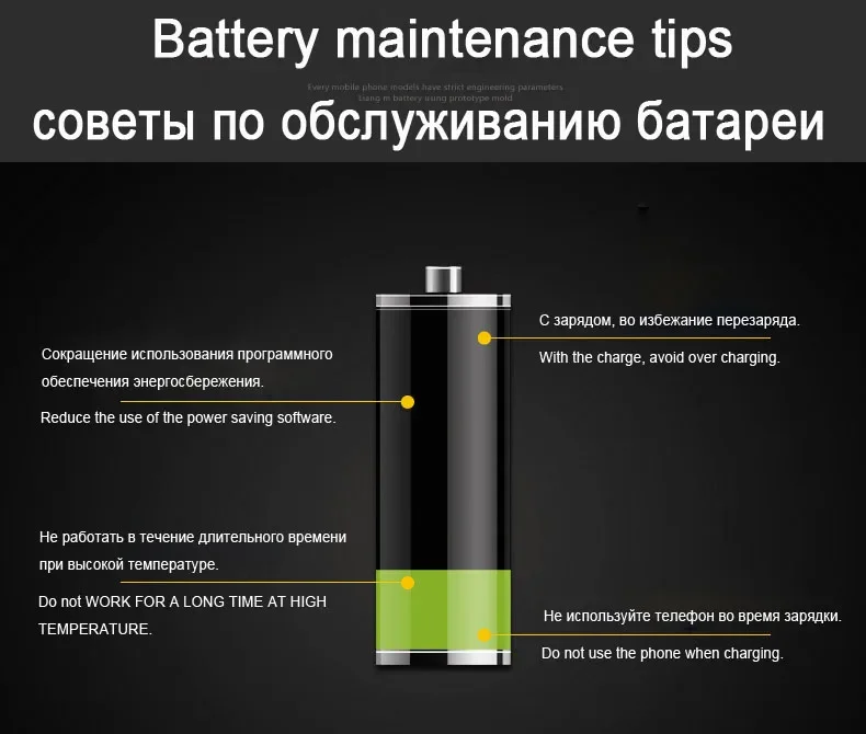 Dadaxiong Bateria do Telefone Móvel para Iphone Plus Capacidade Real 2900mah com Kit de Ferramentas de Reparo e Adesivo - Image 2