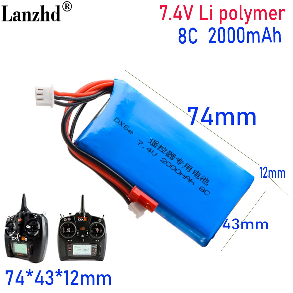 8C 7.4V Batteria Al Litio 2000Mah Per Spektrum Dx6E Dx6 Dx8 Horizon Telecomando Batteria Al Litio 2S Con Jst 74*43*12Mm