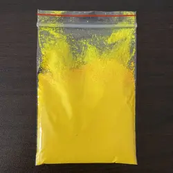 Neon Phosphor Fluorescent Pigment Powder for Nails and Crafts - 20g Bag (16 Yellow)