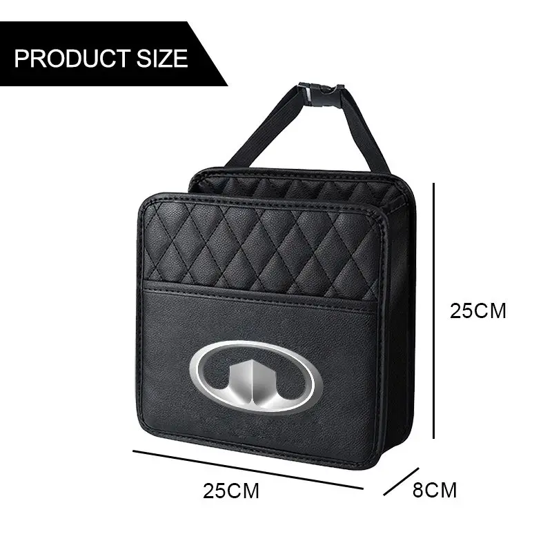 자동차 좌석 뒷면 정리함 멀티 포켓 스낵 휴대폰 보관 가방, 뷰익 리갈 2017 2018 앙코르 리비에라 라크로스 구상