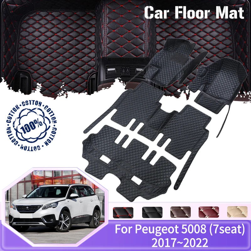 Car Floor Mat For Peugeot 5008 P87 20172022 7seat Dirtresistant Car