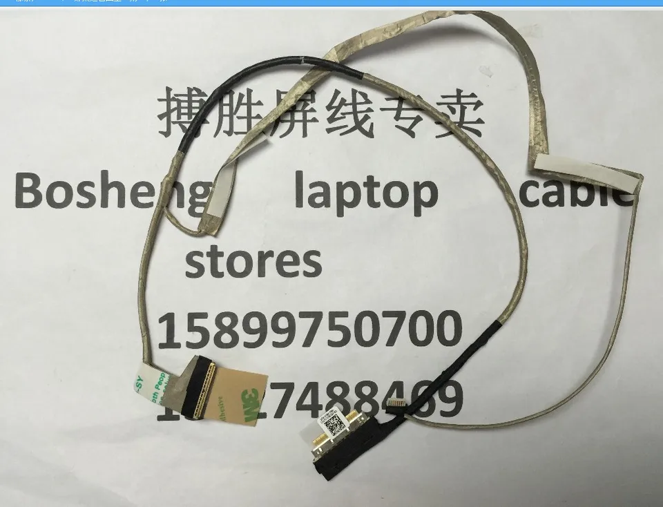 Cavo Video LCD EDP Per Dell Inspiron 5545/5547/5548 (Touch FHD) - Ricambio Foxconn