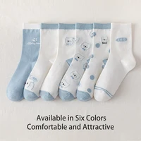 6 Pairs of Women's Spring and Autumn Cartoon Cute Teddy Bear Letters Slogan Fashion Versatile College Style Mid Tube Socks 2