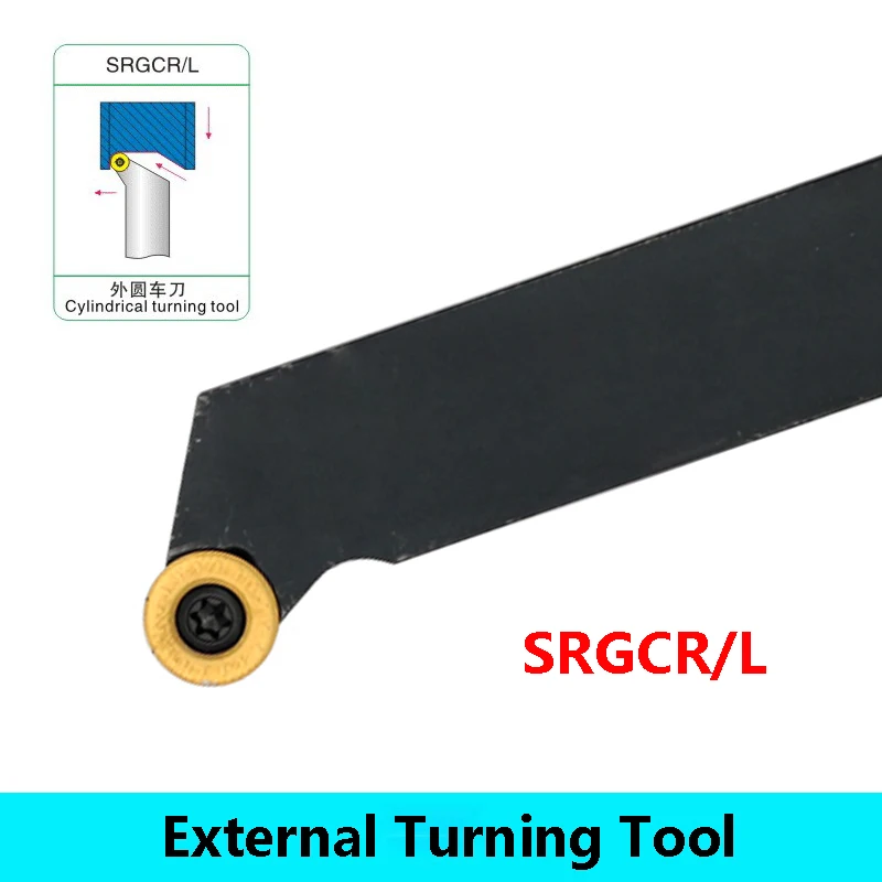 External Turning Tools CNC Lathe Cutter Holder SRGCR1616H08 SRGCRK08 SRGCR2525M10 SRGCR SRGCR2525 Insert LIHAOPING