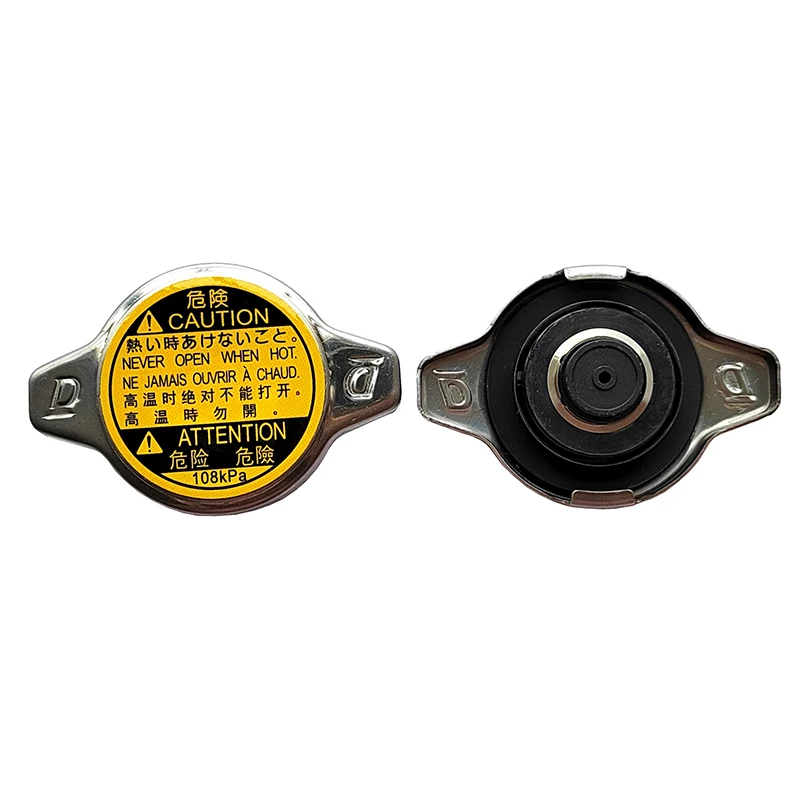 16401-20353 16401-31650 16401-31480 1640131650 For Toyota 4Runner Camry Tacoma Lexus GS350 IS250 IS350 Radiator Cap radiator cap