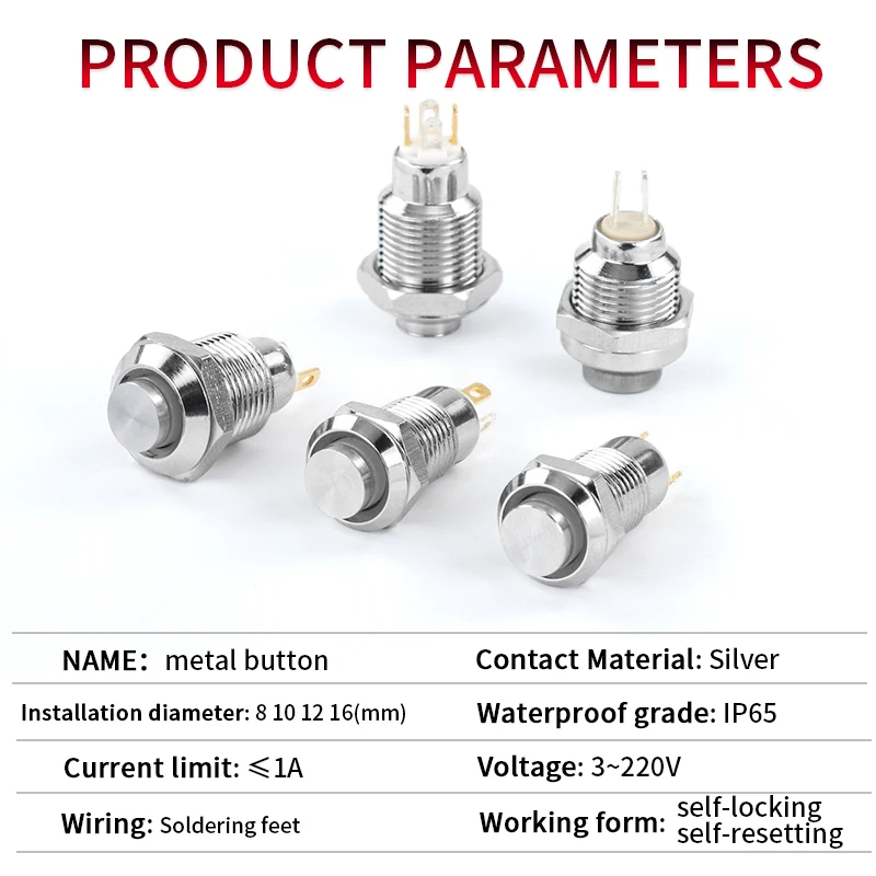 Push Button Switch 1NO High head Waterproof Metal Self-locking/reset 3/6/12/24/220V 8/10/12/16mm Brass nickel plating