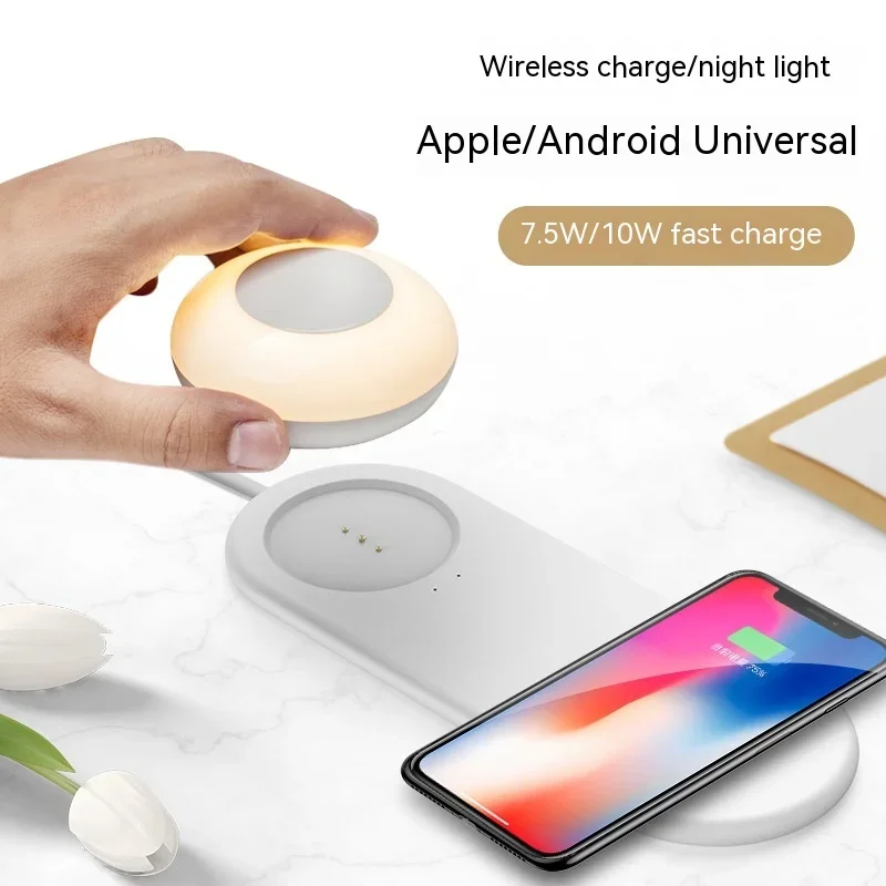 Bedside Lamp with Mobile Phone Wireless Charging LED Table Lamp Separate Magnetic Touch Dimming Bedroom Creative Night Light