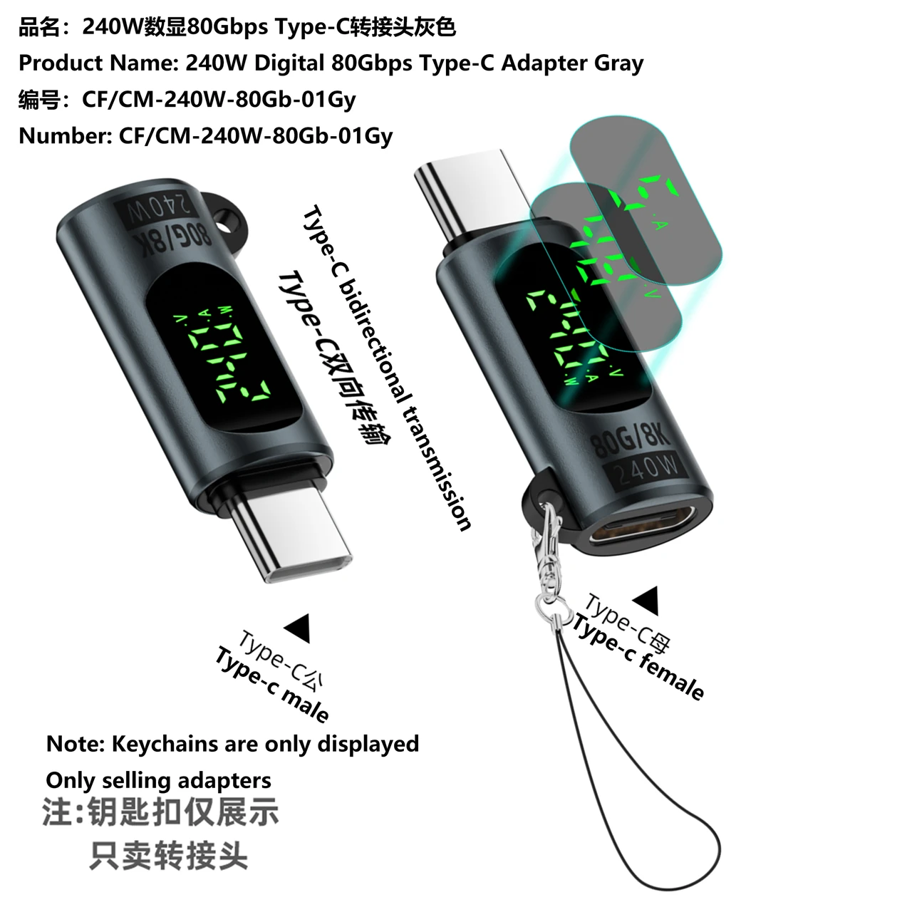 Enhanced USB4 40Gbps Adapter with Digital Display - High-Speed 80Gbps Type C to Type C Connector with 240W Power and 8K Support