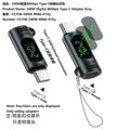 240w-80GB grey