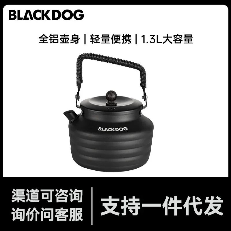 

for Black Dog Outdoor Camping Kettle Camping Cooker Camping Kettle Picnic Cooker