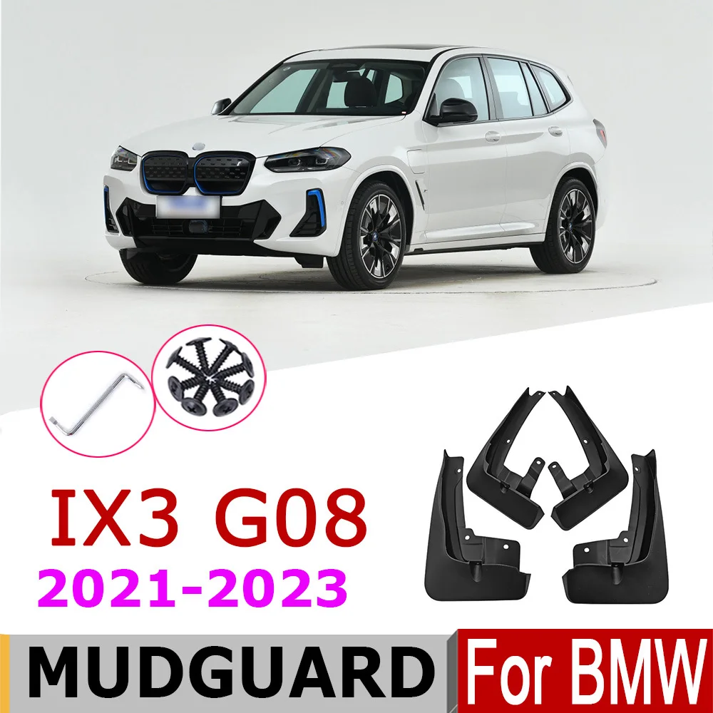 CarMudFlapsForBMWiX3G08202320222021MudguardAntisplash