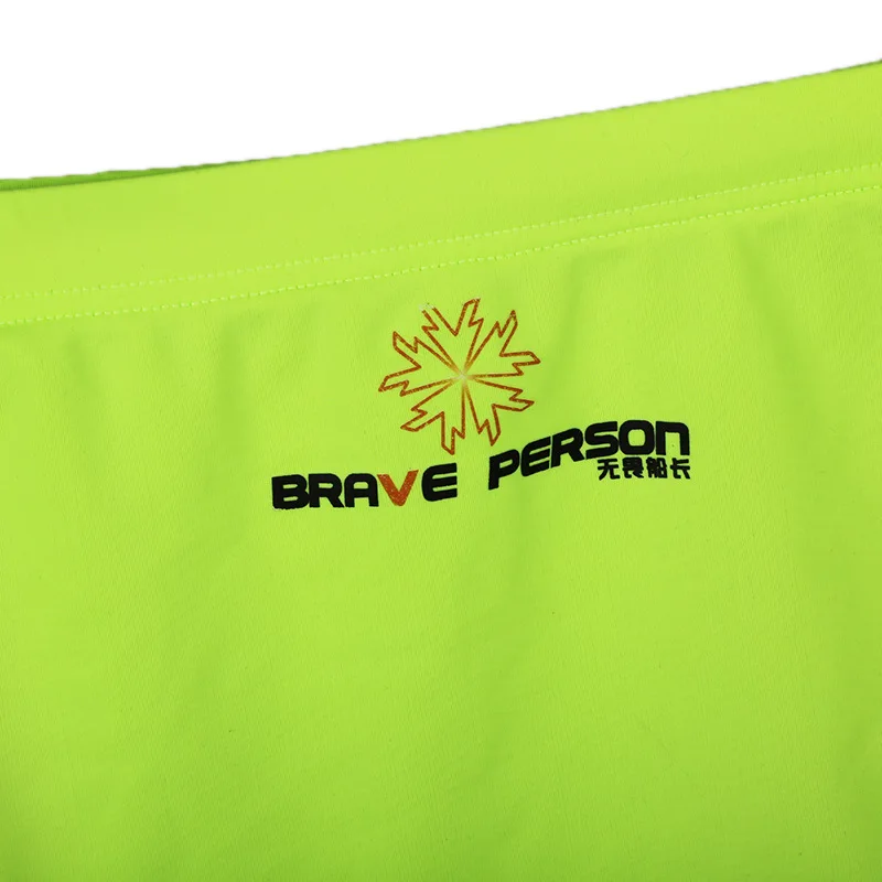 BRAVE PERSON  Ϸ ָ Ʈ  ġ,  Ű, ο  õ 긮 