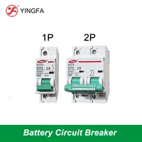 Interrupteur d'air 1P 2P DC 160A 200A 250A, disjoncteur 12V - 125V pour système solaire 6,2 kW - 10,2 kW entre onduleur et batterie 1