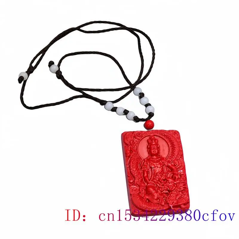 Cinnabar Guanyin 럭셔리 에너지 펜던트, 중국 레드 탈리스만, 디자이너 쥬얼리 액세서리, 보석 참 선물, 실제 조각