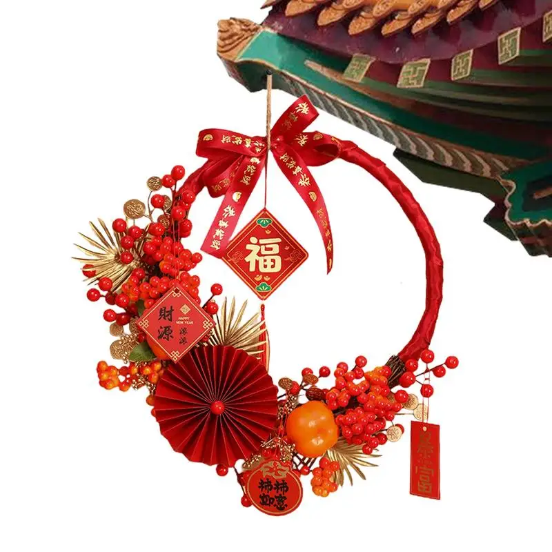 

Chinese New Year Door Wreath Artificial Flower Wreath Front Door Chinese Themed New Year Decor Lunar New Year Wreath For Wall