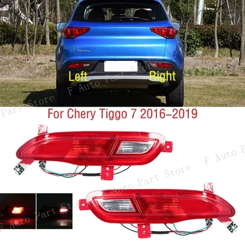 Per Chery Tiggo 7 2016 2017 2018 2019 Auto Paraurti Posteriore Luce Freno Coda Indicatori di direzione Riflettore Lampada