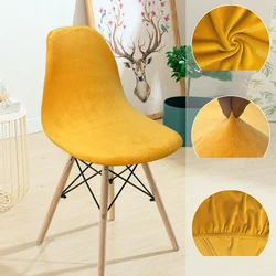 Velvet Short Back Chair Cover Stretch Slipcovers Elastic Seat Chair Covers Dining Room Bar Office Party Banquate Chair Cover