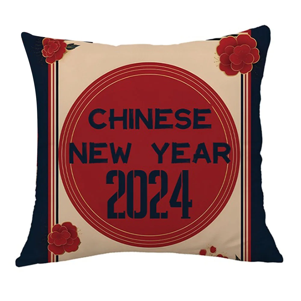 

Enhance the Look of Your Pillows with this Chic and Fashionable 2024 New Year Pillowcase Perfect for All Year Round Beauty