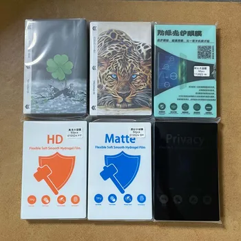 50 pçs fosco privacidade flexível filme de hidrogel protetor de tela para telefones câmeras relógios filme especial para máquina de corte filme hd