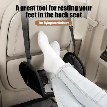 Car Travel Rest Foot Pad Portable Foot Hammock Long Flight Essential Office Footrests Hanging Adjustable Car Interior Supplies 1