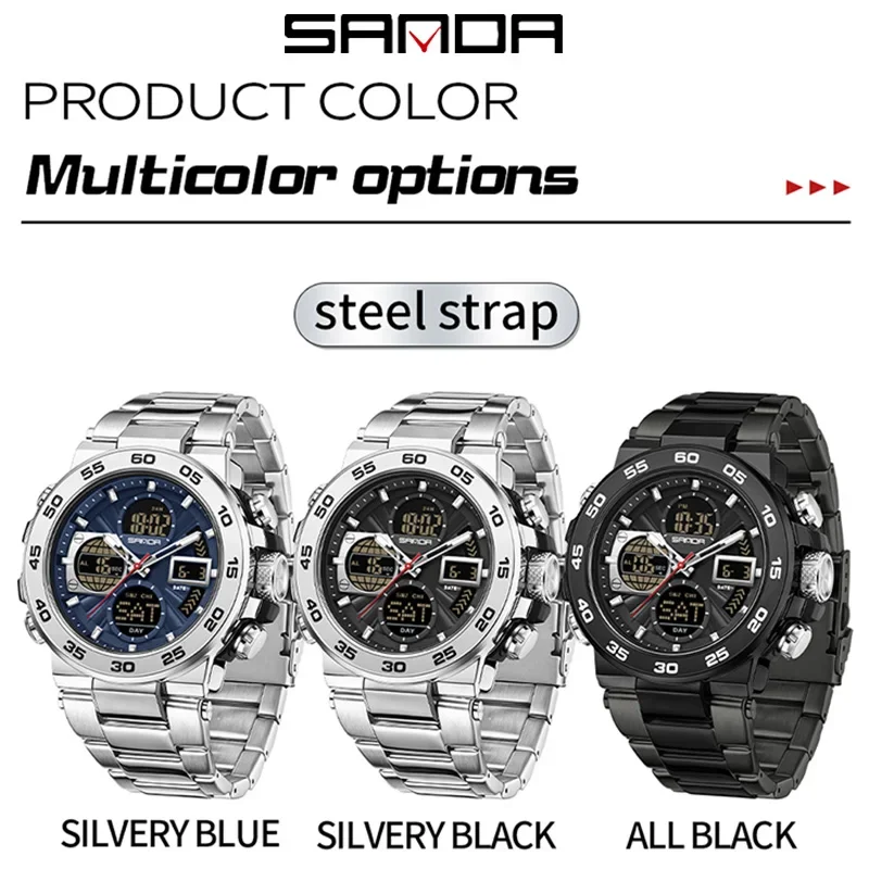 SANDA New Steel Strip Sports Men's Watch Dual Display Dual Movement 5ATM Waterproof Multi functional Man Electronic Quartz Watch view 6