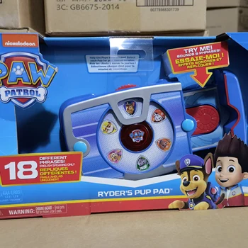 우니재의 알리알리 알리숑 - 350 - 2025년 12월 29일 2