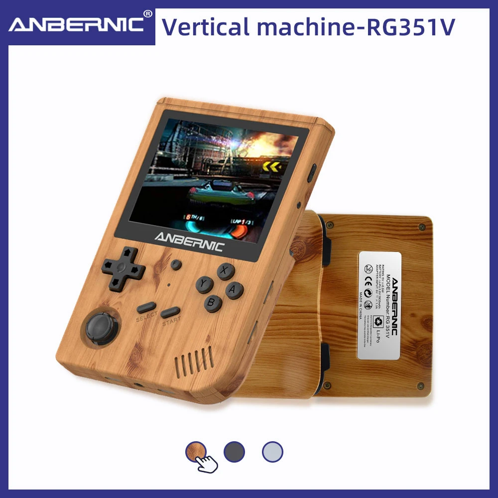【最終】新品　RG351V　木目　elec + ark 設定済 新品 RG351V 木目 elec + ark 設定済
