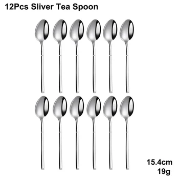 12pcs-sliver