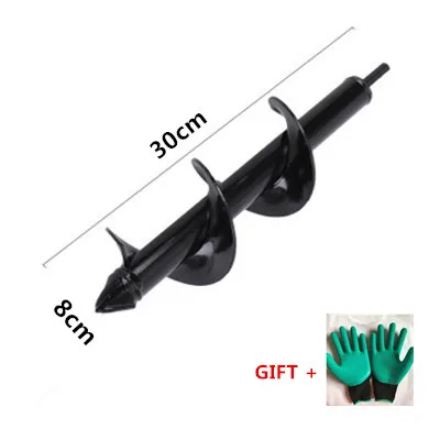 2020 New Earth Alloy Drill Ice Drill Garden Auger Spiral Flower Planter Yard Gardening Planting Hole Digger Tool 3