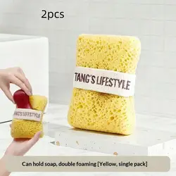 Luxurious Ultra Soft Bath Sponge with Non - Slip Cotton Strap - Rich Foaming Body Scrubber and Multi - Use Shower Exfoliating Cleansing Tool (2pcs)