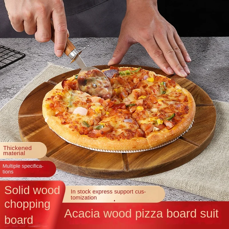

Набор разделочных досок из дерева акации для пиццы, кухонный поднос для резки пиццы, инструмент, разделочная доска