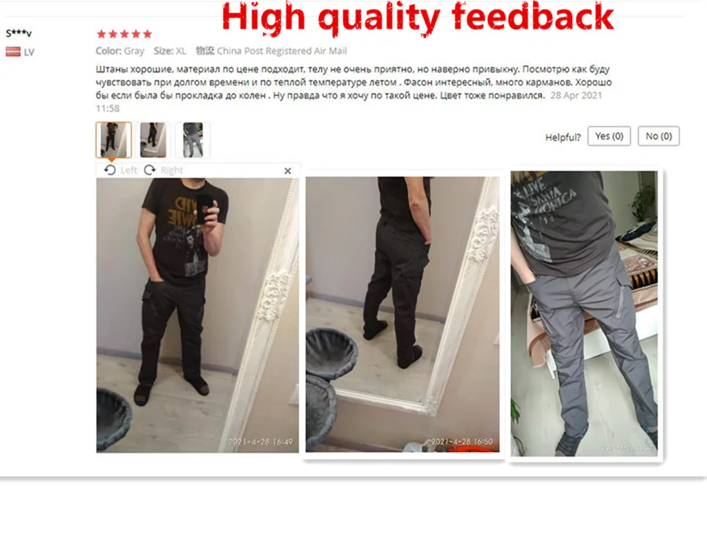 IX9 City Military Tactical Pants Men SWAT Combat Army Pants Casual Men Hiking Pants Outdoor Camping Cargo Waterproof Pants